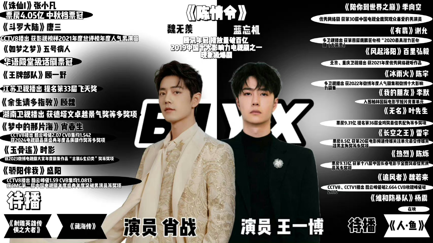 王中王一肖中特一吗——探究真实与虚幻之间的边界,真实与虚幻之间的边界探究,王中王一肖中特一吗?