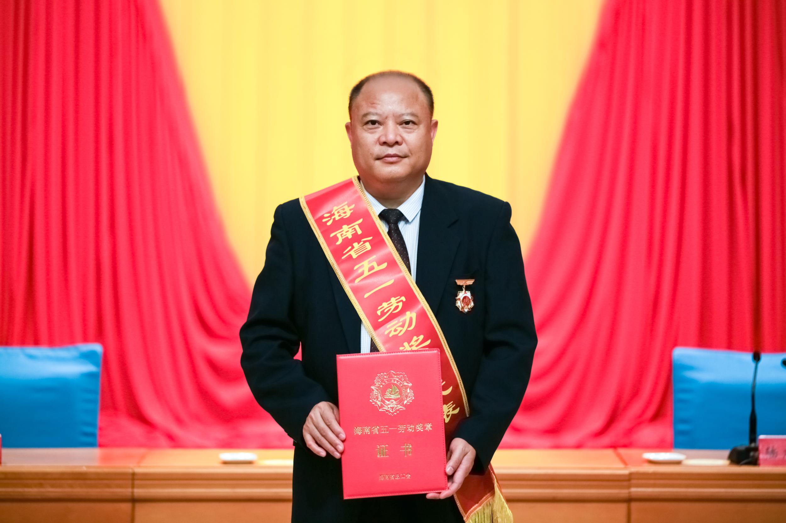 全国五一劳动奖章获得者的荣耀与担当，全国五一劳动奖章获得者，荣耀与担当的典范