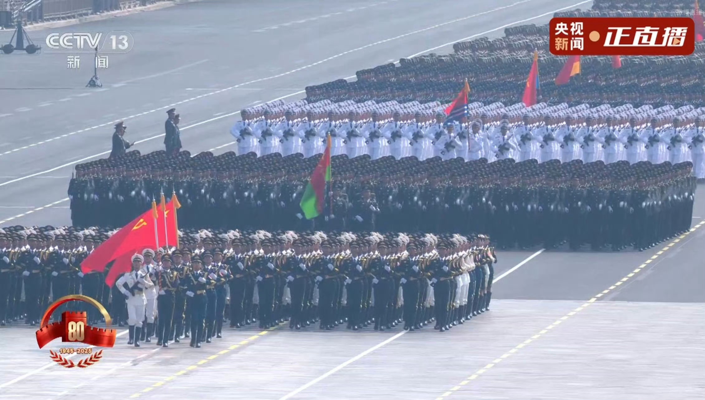 胜利日大阅兵前奏,荣耀与力量的汇聚,荣耀与力量的汇聚,胜利日大阅兵盛大前奏
