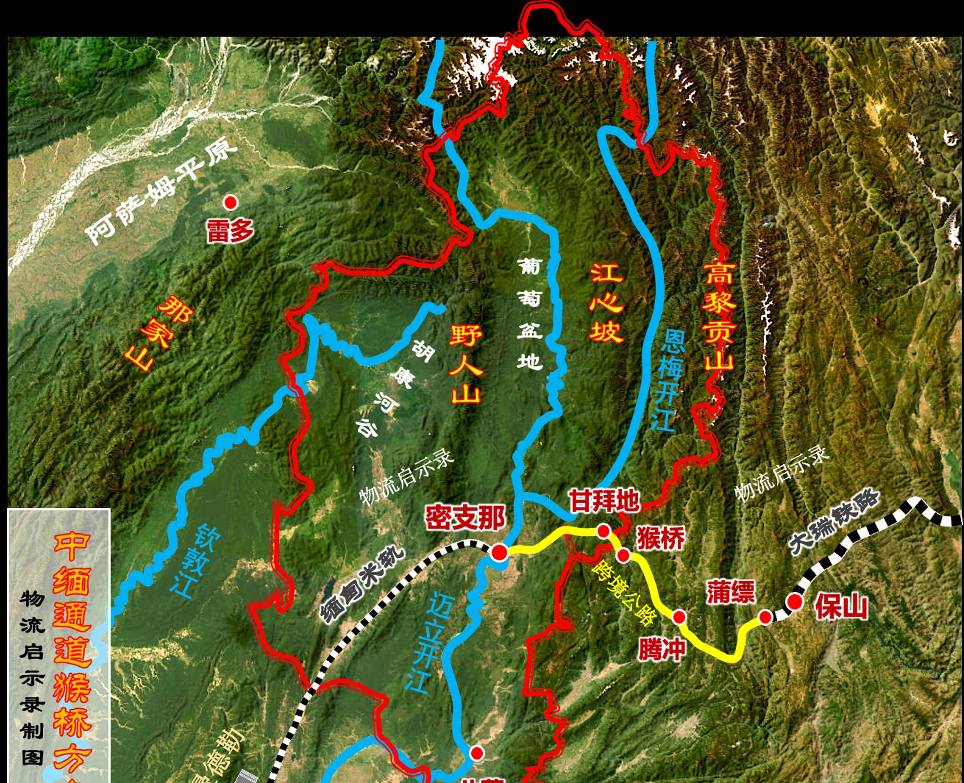 中缅关系为什么不好,深度分析与探讨,中缅关系深度解析,探究矛盾与问题之源