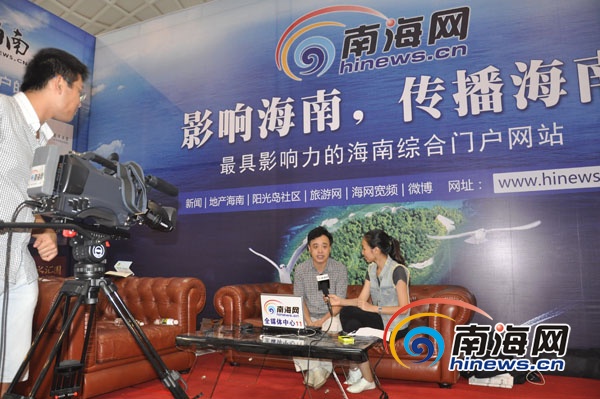 南海网首页,探索与发现的前沿阵地,南海网首页,探索与发现的先锋平台