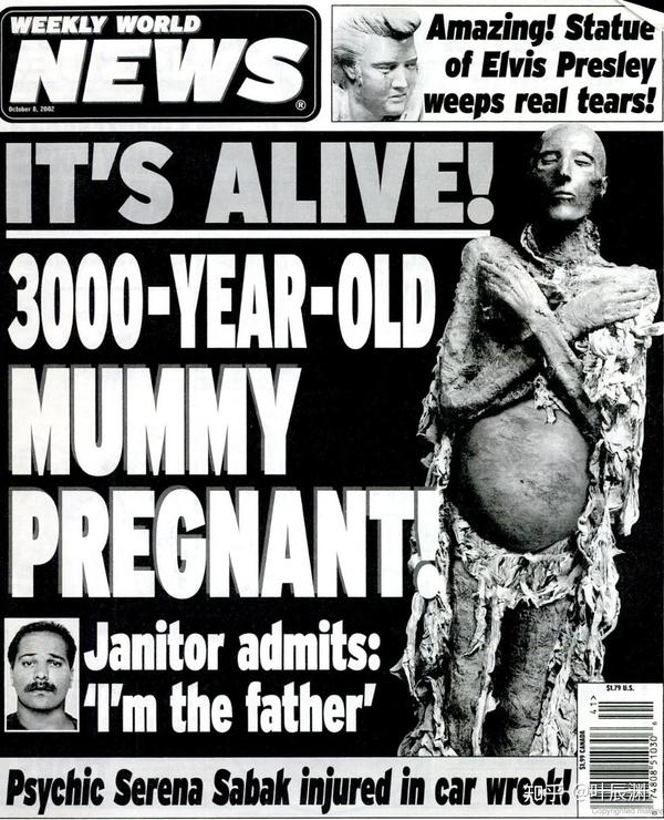 世界新闻周刊与Bat Boy，探索未知的世界，世界新闻周刊揭秘，Bat Boy引领我们探索未知世界