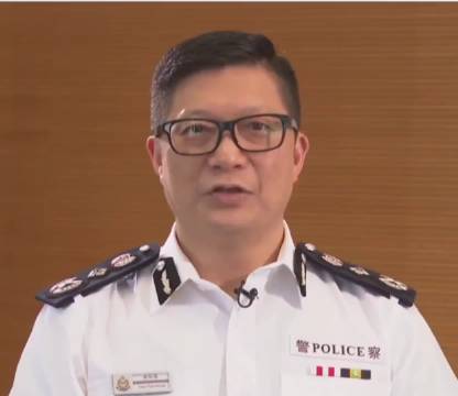 香港警队国庆阅兵,展现力量与荣耀,香港警队国庆阅兵,力量与荣耀的展现
