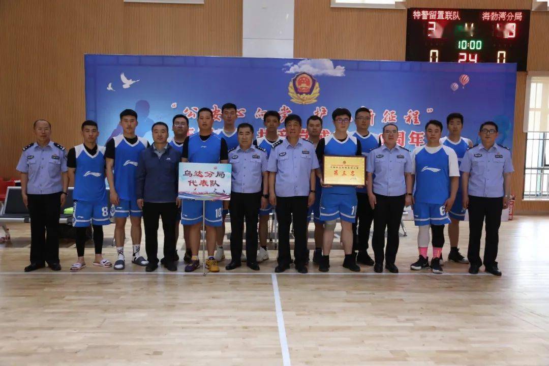 新澳门一码一码100准确新