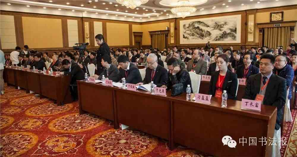 丁长富,一位引领时代的杰出人物,丁长富,时代引领者的杰出风采