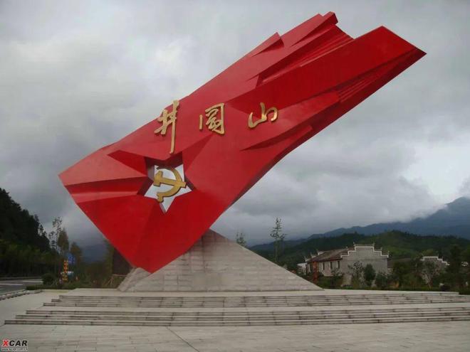 十大将军县,历史与荣耀的见证,十大将军县,历史荣耀与见证的传奇之地