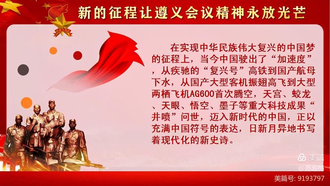 蛟龙600四缸发动机,性能与技术的完美结合,蛟龙600四缸发动机,性能与技术的巅峰之作
