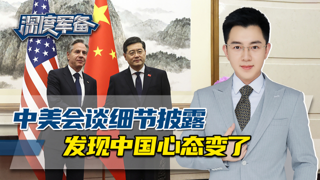 中美会谈内容为何不公布,深度解析与观察,中美会谈内容未公开背后的深度解析与观察