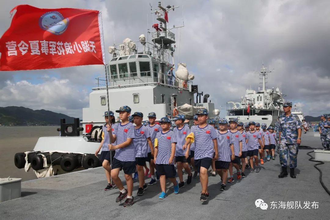 东海舰队福建宁德基地,历史与现状的探析,东海舰队福建宁德基地,历史与现状深度探析