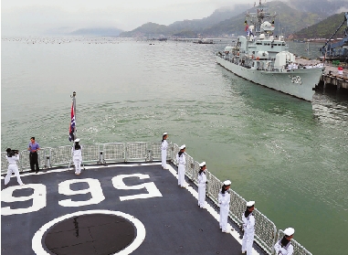东海舰队福建宁德基地,历史与现状的探析,东海舰队福建宁德基地,历史与现状深度探析