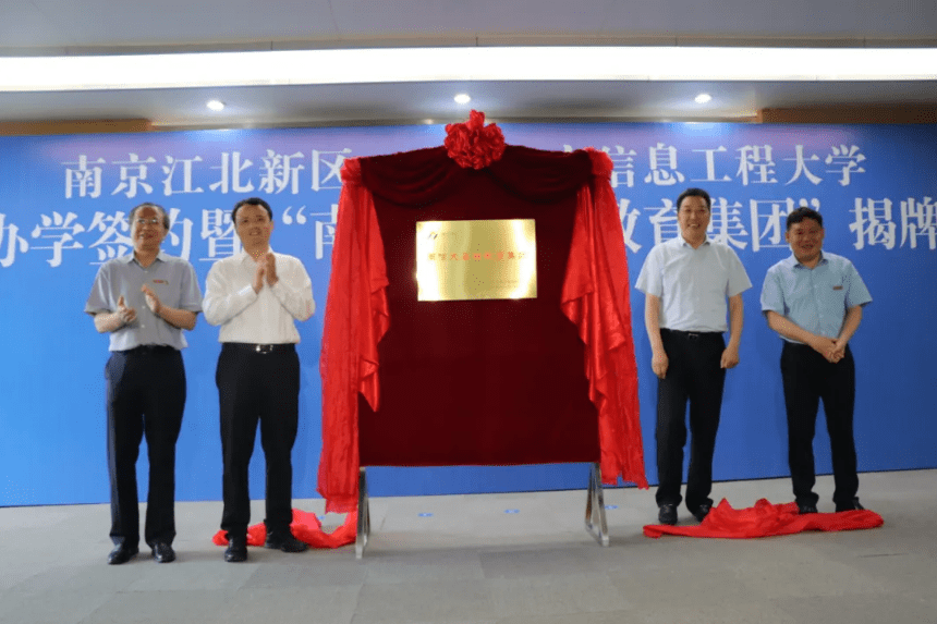 教育网,连接知识世界的桥梁,教育网,连接知识世界的桥梁纽带