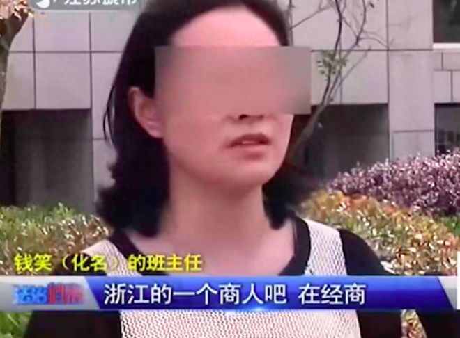 肖思远的离世与一段深情的故事,肖思远离世背后的深情故事