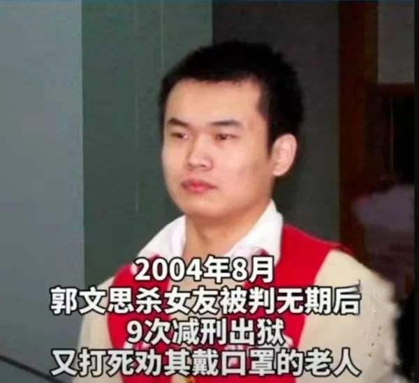 肖思远的离世与一段深情的故事,肖思远离世背后的深情故事