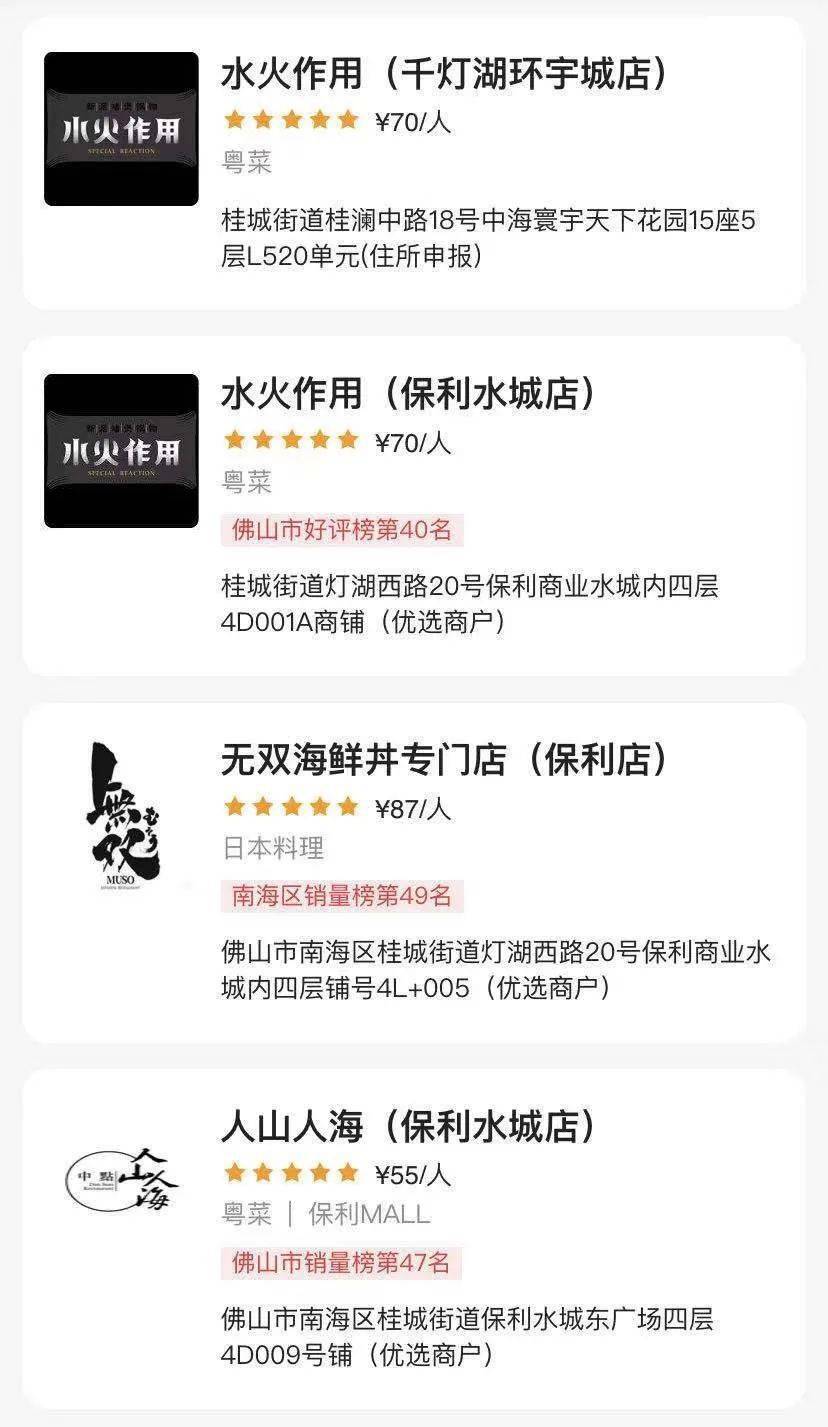 新澳门天天开奖资料大全,探索彩票世界的奥秘,探索彩票世界奥秘,新澳门天天开奖资料大全