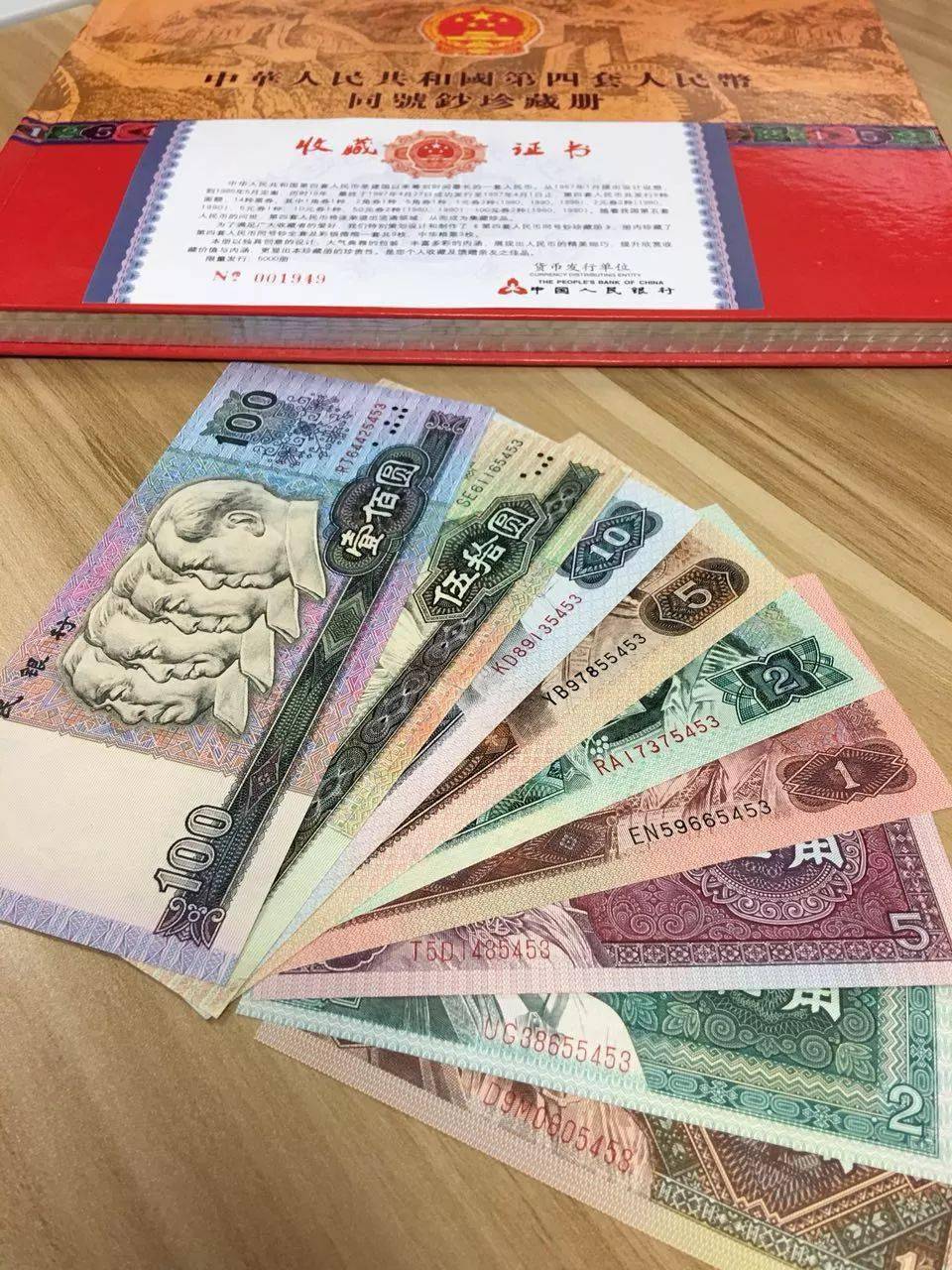 王中王345期指一生肖,探寻背后的故事与意义,王中王345期生肖背后的故事与意义探寻