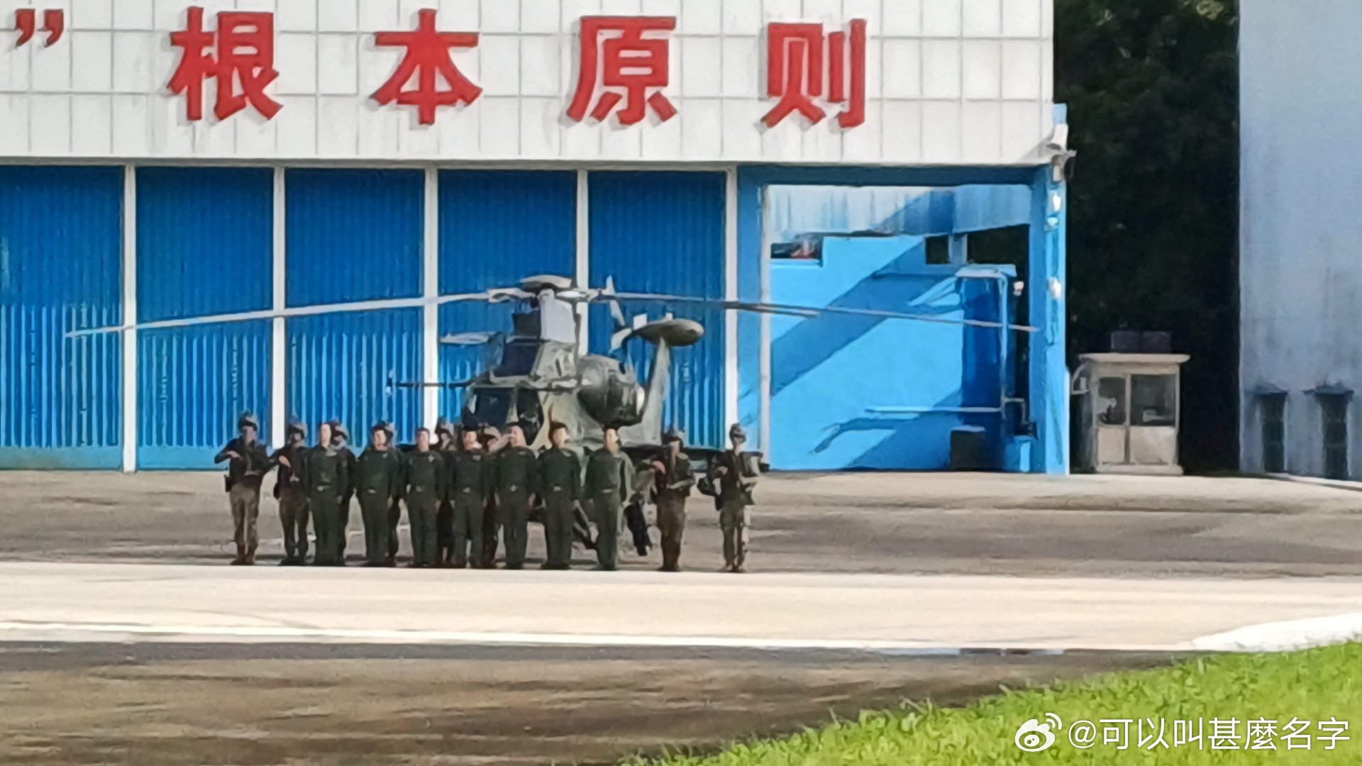 石岗军营新闻,时代的见证与历史的烙印,石岗军营新闻,时代见证与历史的烙印