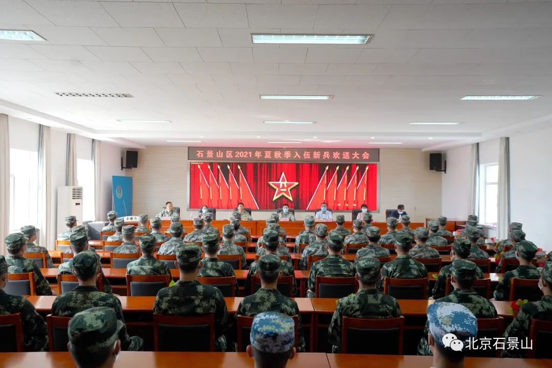 石岗军营新闻,时代的见证与历史的烙印,石岗军营新闻,时代见证与历史的烙印