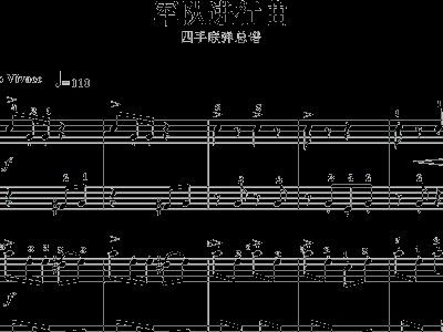 国防军事结束曲,一曲彰显国家力量的壮丽颂歌,国防军事结束曲,国家力量的壮丽颂歌