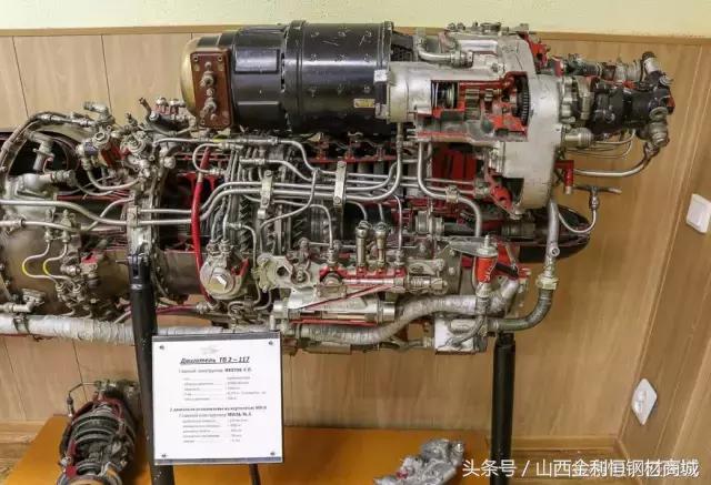 涡轴8,航空发动机的新里程碑,涡轴8,航空发动机创新里程碑