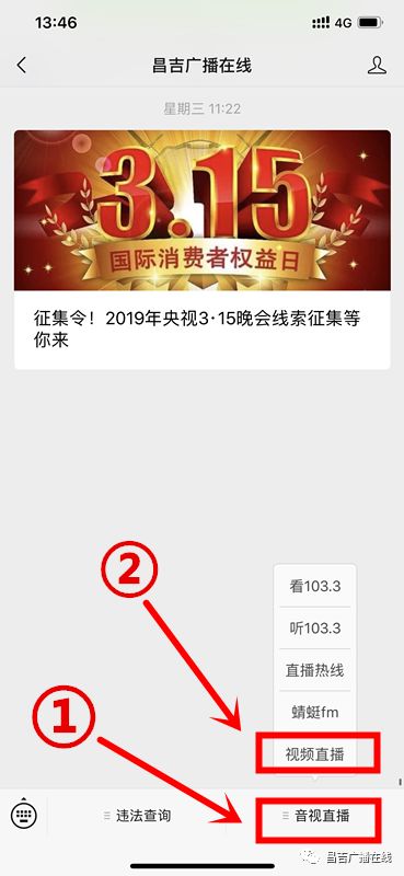 今天高清视频免费播放大全在线观看，探索数字娱乐的新纪元，高清视频免费播放探索数字娱乐新纪元