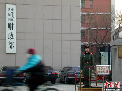 王中王平特一肖图