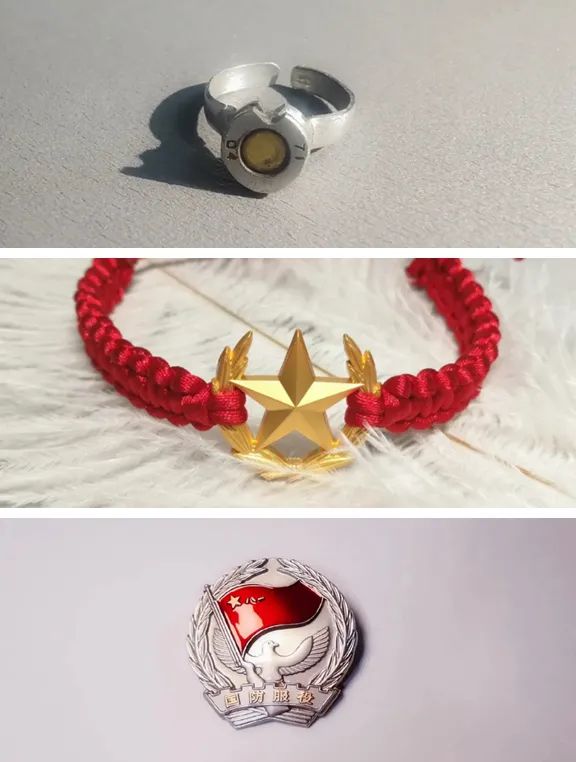 和平使命2014纪念章价格及其相关探讨，和平使命2014纪念章价格及相关探讨概览