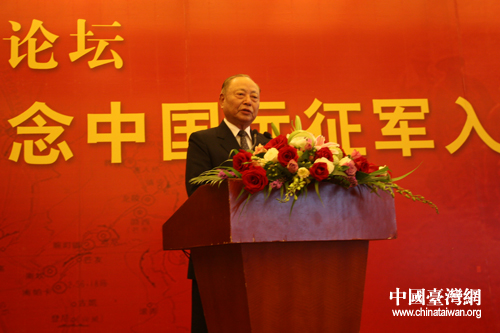 中华战略学会，探索中国战略发展的先锋力量，中华战略学会，引领中国战略发展的先锋力量