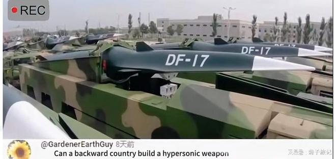 韩国网民评论东风导弹系列之东风-17,深度解析与观点碰撞,韩国网民对东风导弹系列之东风-17的深度解析与观点碰撞