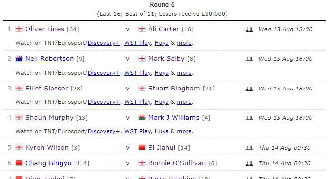 澳门必中三肖三码资料,探索与解析,澳门必中三肖三码资料解析与探索