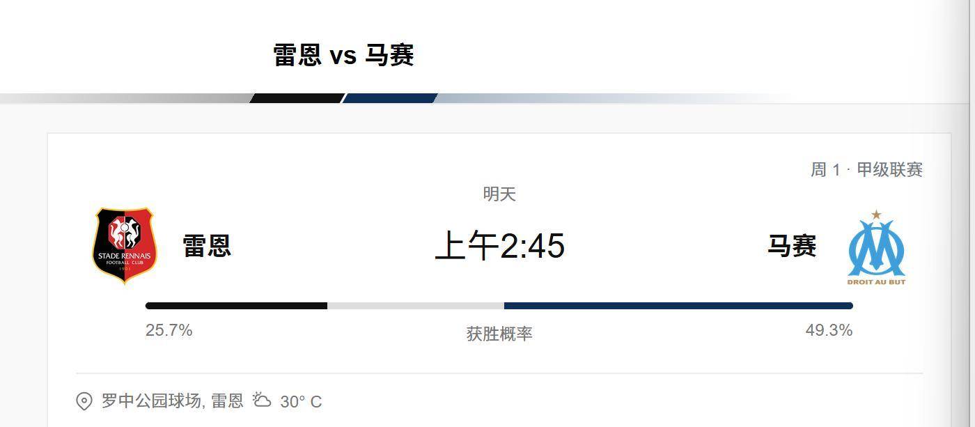 澳门必中三肖三码资料,探索与解析,澳门必中三肖三码资料解析与探索