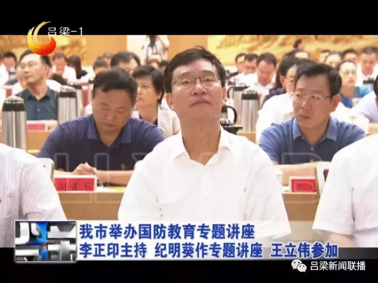 国防频道中的璀璨明珠，女主持人之光，国防频道璀璨明珠，女主持人之光闪耀荧屏