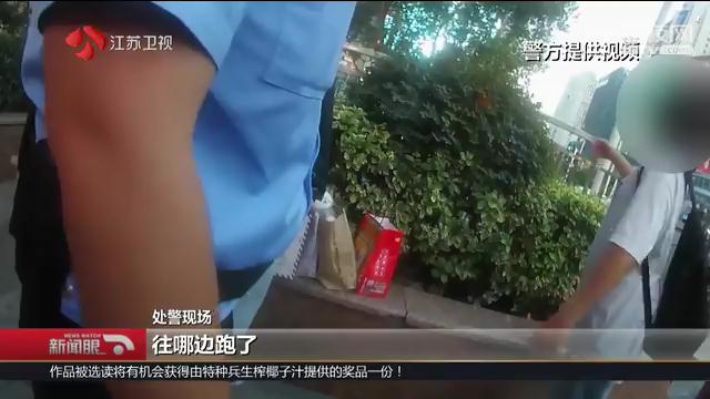 南京新街口刚刚发生的新闻，城市繁华中的新动态，南京新街口最新动态，城市繁华中的新闻热点