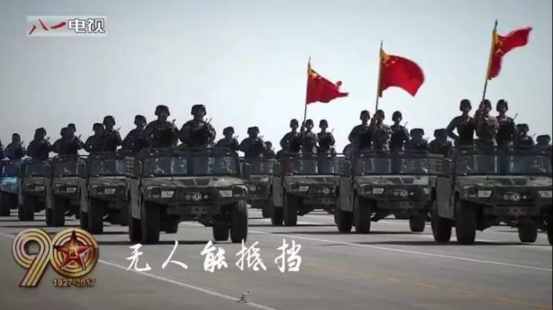 朱日和阅兵的音乐魅力,音乐与军事荣耀的完美结合,朱日和阅兵的音乐荣耀,军事荣耀与音乐完美融合的魅力展现