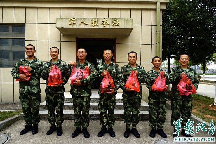 中国人民解放军61398部队微信使用规定与探讨，中国人民解放军61398部队微信使用规定详解与探讨