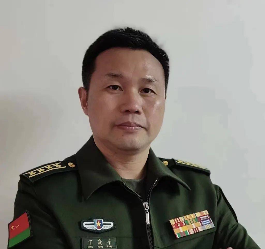 丁晓军军衔,荣耀与担当的象征,丁晓军军衔,荣耀与担当的典范象征