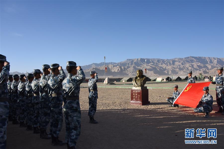 黄继光连,英勇无畏的单位典范,黄继光连,英勇无畏的单位典范,展现英雄精神的光辉历程