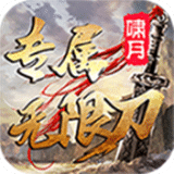 刘伯温一肖中一肖,神秘预言与传奇人生,刘伯温传奇人生,一肖中一肖的神秘预言