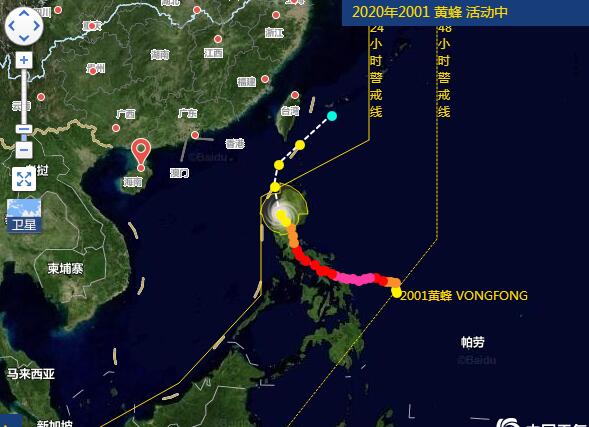今日南海事件最新消息2020深度解析,南海事件最新动态深度解析,2020年最新进展与解读
