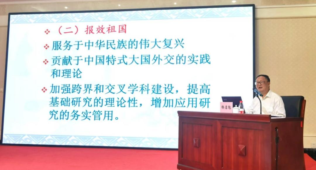 国际观察论坛官网,全球视野下的深度分析与观察,全球视野下的深度分析与观察——国际观察论坛官网