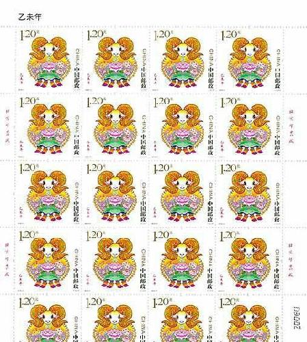 王中王117期指一生肖——探寻生肖文化的独特魅力,探寻生肖文化独特魅力的王中王117期指一生肖