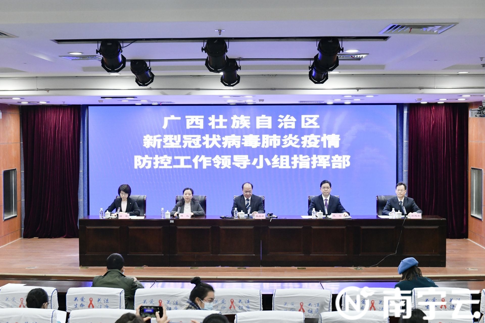 南宁疫情防控最新新闻消息，南宁疫情防控最新动态更新