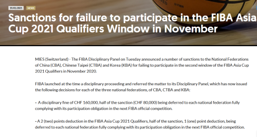 国际观察者网，全球视野下的新闻观察与传播，全球视野下的新闻观察与传播，国际观察者网独家报道