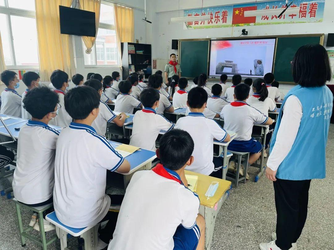 国防军事教育PPT的设计与内容探讨，国防军事教育PPT设计内容及策略探讨