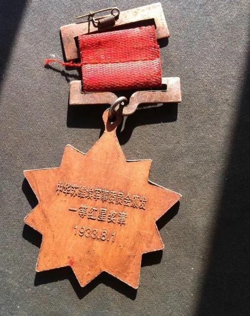 八一勋章的荣誉，荣耀的象征与时代的赞歌，八一勋章，荣誉之巅，时代赞歌，荣耀的象征