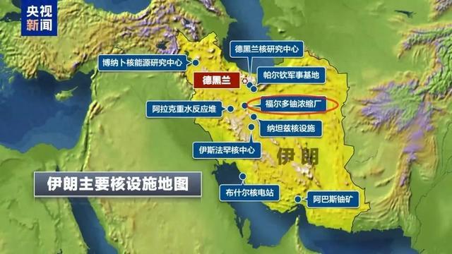 伊朗与以色列的最新动态，今日消息深度解析，伊朗与以色列最新动态，今日消息深度解析与观察