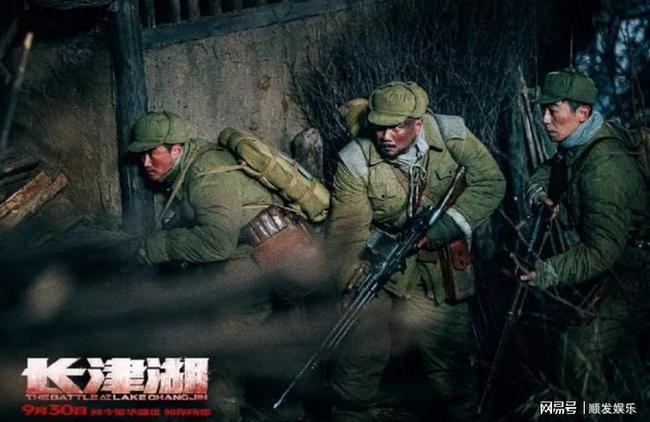 长津湖电影,日本人的评价,长津湖电影,日本观众的评价分析