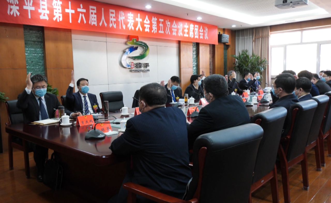 滦平县最近新闻大事概述，滦平县新闻大事概述，最新动态一网打尽