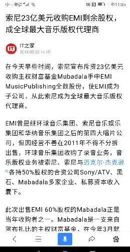 刘伯温一肖中的奥秘,探寻第26期的秘密,刘伯温一肖第26期秘密探寻之旅,揭秘生肖奥秘
