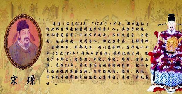 刘伯温一肖中的奥秘,探寻第26期的秘密,刘伯温一肖第26期秘密探寻之旅,揭秘生肖奥秘