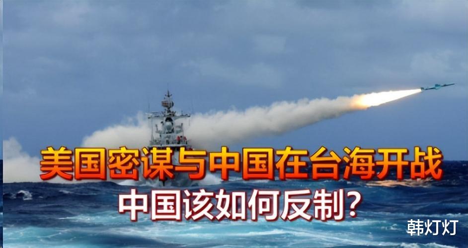 中台开战，挑战与机遇并存，中台之战，挑战与机遇的并存